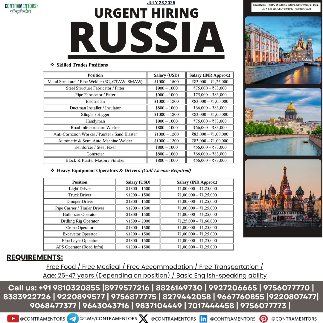 WhatsApp Image 2025-07-30 at 2.58.21 PM (1)