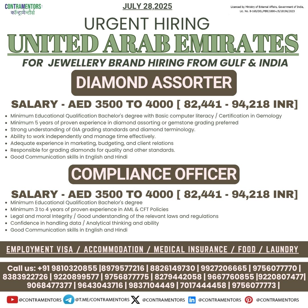 WhatsApp Image 2025-07-30 at 2.58.29 PM